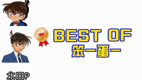 e1b8ecd66b948b47a5949a0ae1f252f97d9db993.jpg@480w_270h_1c