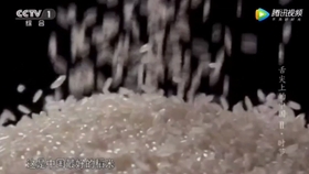 e1c7409490469b0e52373f1076fdc0c948b28a46.jpg@280w_158h_1c_100q.jpg
