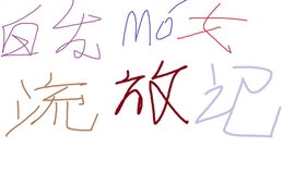 e1c96f857f49f28547816797d9fd86bf1efcc03a.jpg@280w_158h_1c_100q.jpg