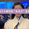 刚结束六年的异国异地恋，开始不相信爱情了？其实这是个很好的自我认知和重建的过程，不应该不相信爱情，而是不要挑战人性，打破对人性不切实际的期待，帮助认识真实的世界