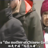 中国人物—龙芯之母｜“我愿匍匐在地，擦净祖国身上的耻辱”—黄令仪【外研社国才杯短视频大赛