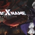 完美世界日系RPG手游《CODE NAME X》公开 疑似《女神异闻录5》手游