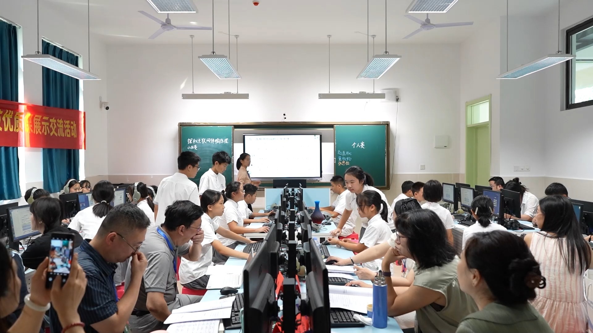 初中信息科技展示课《探秘互联网传输原理》山东 安晶 济南外国语学校