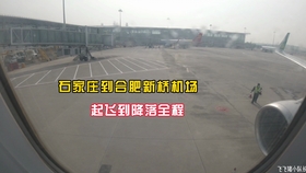 e1da9a320d8a731048672bef90a0e808b989566b.jpg@280w_158h_1c_100q.jpg