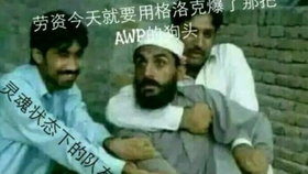 e1e07cd7c9b7087d2d898d2449a566b33b772e27.jpg@280w_158h_1c_100q.jpg
