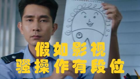 啥是软饭硬吃 e1e35f07f7ddb631069d85cd5f5b77c2528a99f9.jpg@480w_270h_1c