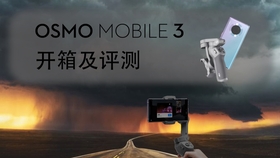 可以用手机拍照的电影 e1e4cda532c9d1357c22def50112d69adec1f2b5.jpg@280w_158h_1c_100q.jpg