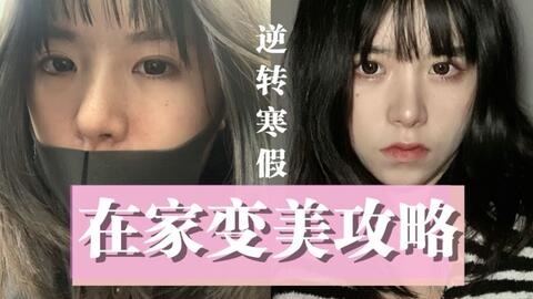 e1e59f837f16d5f2b3143b224d4091bde1d470e2.jpg@480w_270h_1c