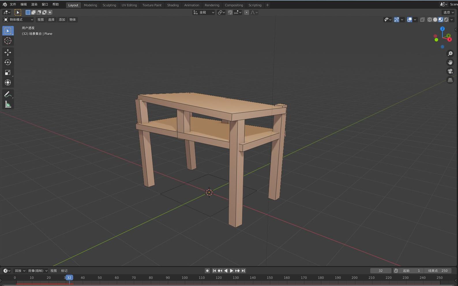 blender动画这样玩04-粒子系统