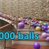 64000个弹力小球VS旋转楼梯 | Blender模拟动画