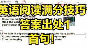 e1ec5d7d6ab5a8281321e3506ef020acdfbb8b1e.jpg@280w_158h_1c_100q.jpg
