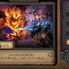 建议改成：棋  皇  登  顶
