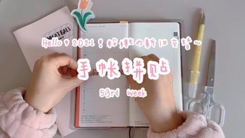 e1f85e28bbd5e53186b2d404643d2eab93d0d23b.jpg@480w_270h_1c