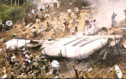 【日航坠机34周年】空中拍摄的JAL123坠毁现场