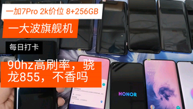 e1fbbf7e6fdbad27eeb23321f216c765990d1f49.png@280w_158h_1c_100q.jpg