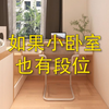 不同段位的小卧室设计，大多数人都是青铜