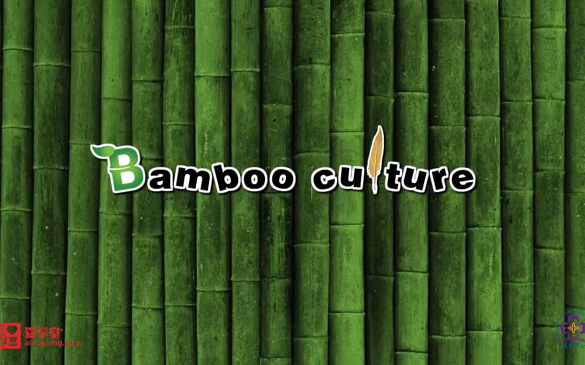 Bamboo Culture
