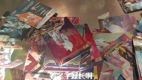 e20e1b4312223fccc2a340052da4d0158e979aba.jpg@480w_270h_1c