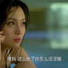 大龙应聘游泳救生员，刚要签合同，女秘书出现直接砸他饭碗