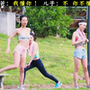 爸爸：我懂你  儿子：不，你不懂！#一定要看到最后