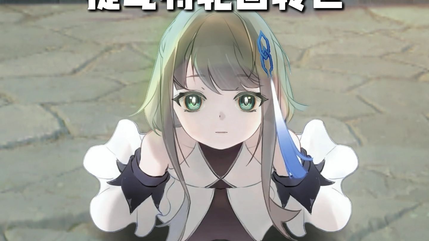 莫先生？好久不见···