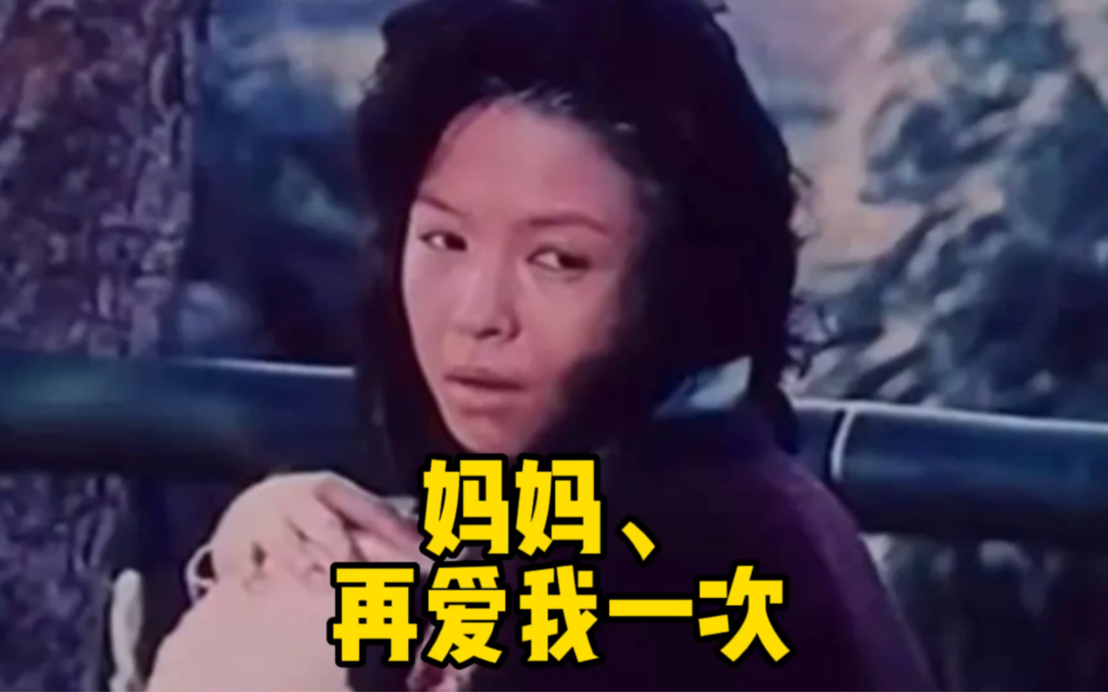 B站