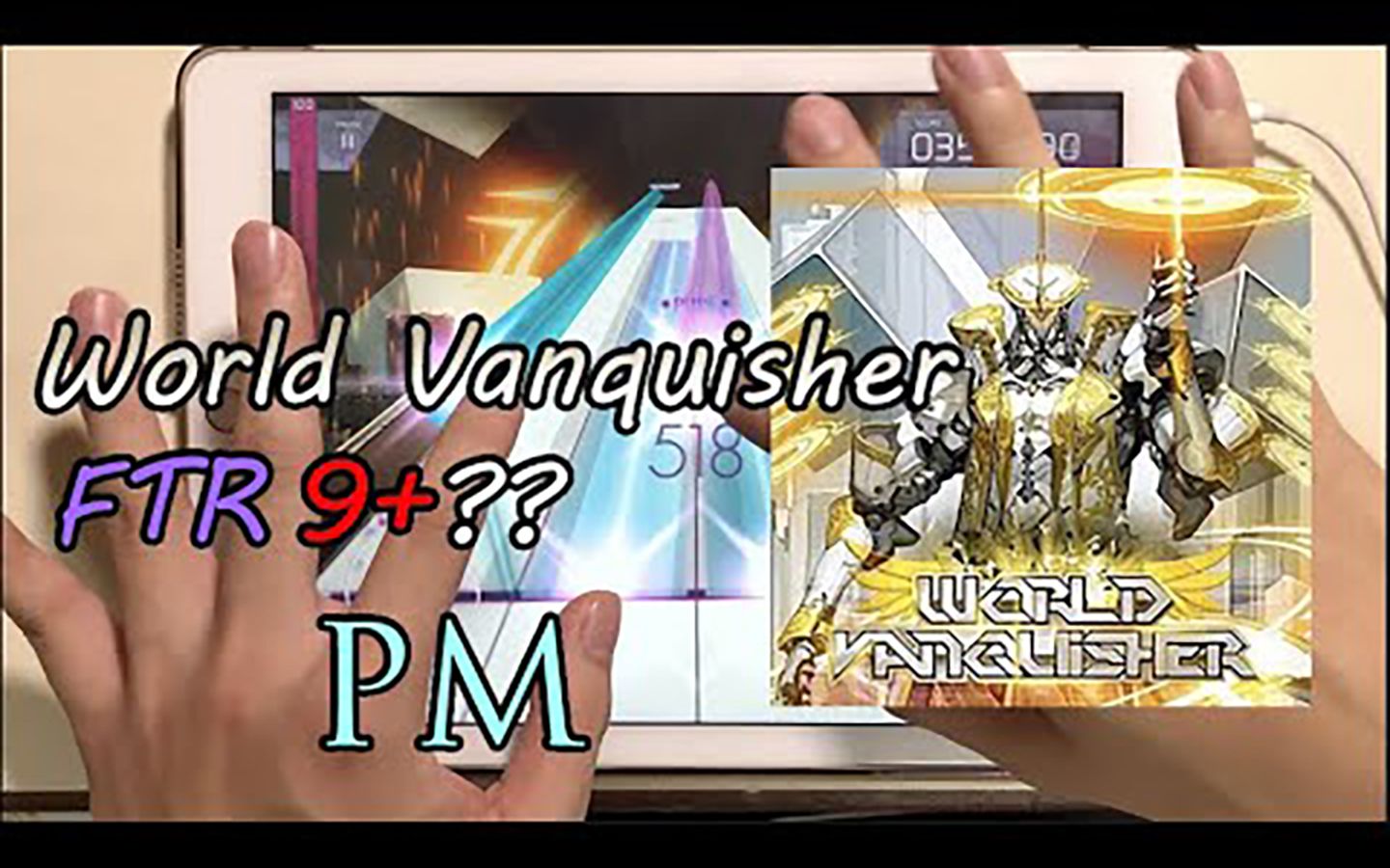 【ARCAEA】【史上最难9+警告!!!】World Vanquisher [FTR 9+] Pure Memory!!! (Max-49) [天堂EGHD]