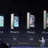 2014 苹果发布会 iPhone6  完整版