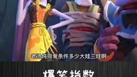 e22210b38f6a62ca9f23e736b75aea119aa6a6cf.png@280w_158h_1c_100q.jpg