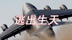 e2231e5bc364ad71bd922aac844c7f5b86caef77.jpg@280w_158h_1c_100q.jpg