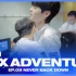 [中字]2022纪录片 Never Back Down | DRX Adventure S3 EP9