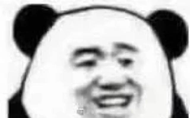 初级非酋 达成!