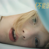 邻居怪叔叔跟小女孩玩了十年不能说的游戏