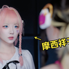我从来就没觉得打守望先锋开心过