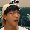 孝死我了