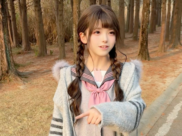 快艾特你的朋友来领萝莉