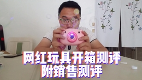 怎么当好丈母娘 e247ad32b2febf9d2801b68a273598b21fab3e6b.jpg@280w_158h_1c_100q.jpg