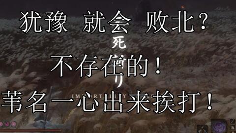 华什么不实成语_不舍得字有什么成语(3)