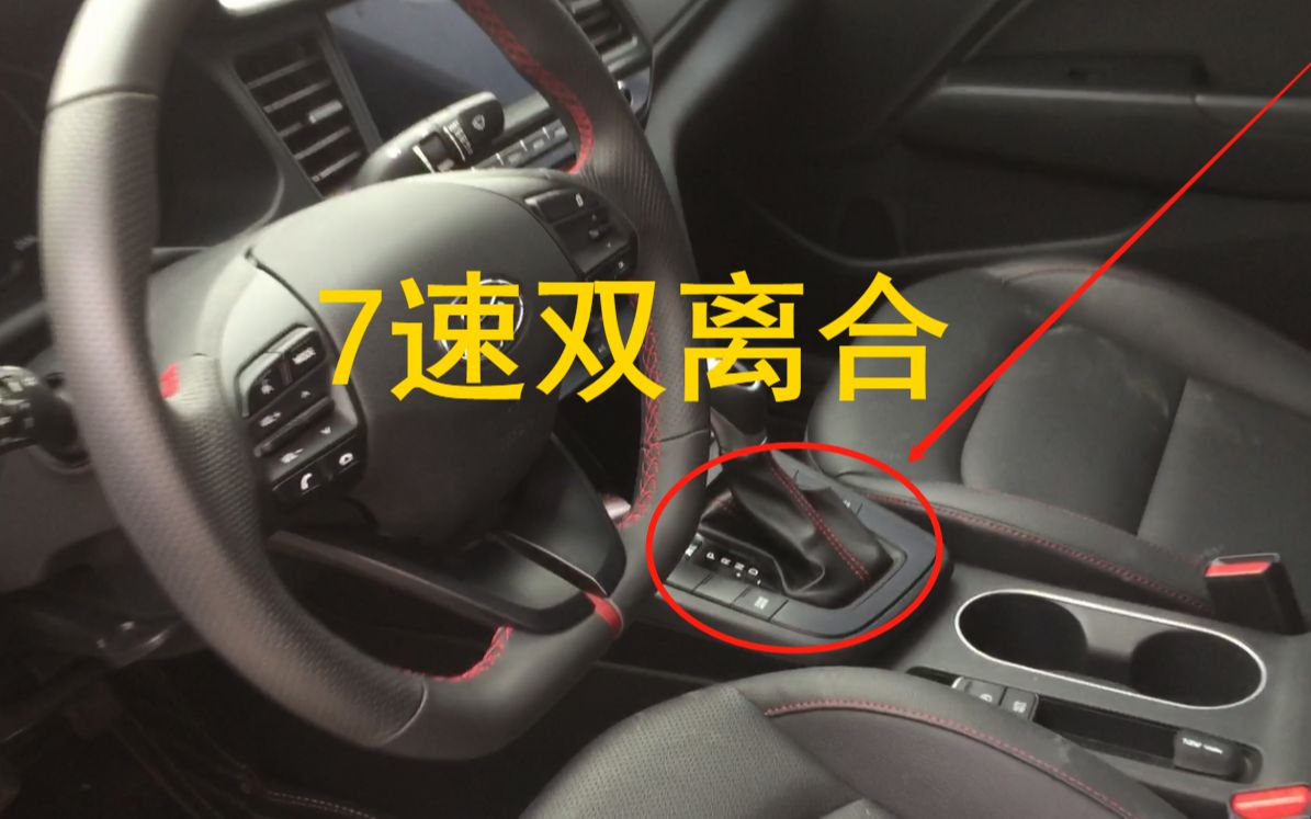 小伙好不容易花120000买了辆车子,没想到却遇到这种问题,真无奈