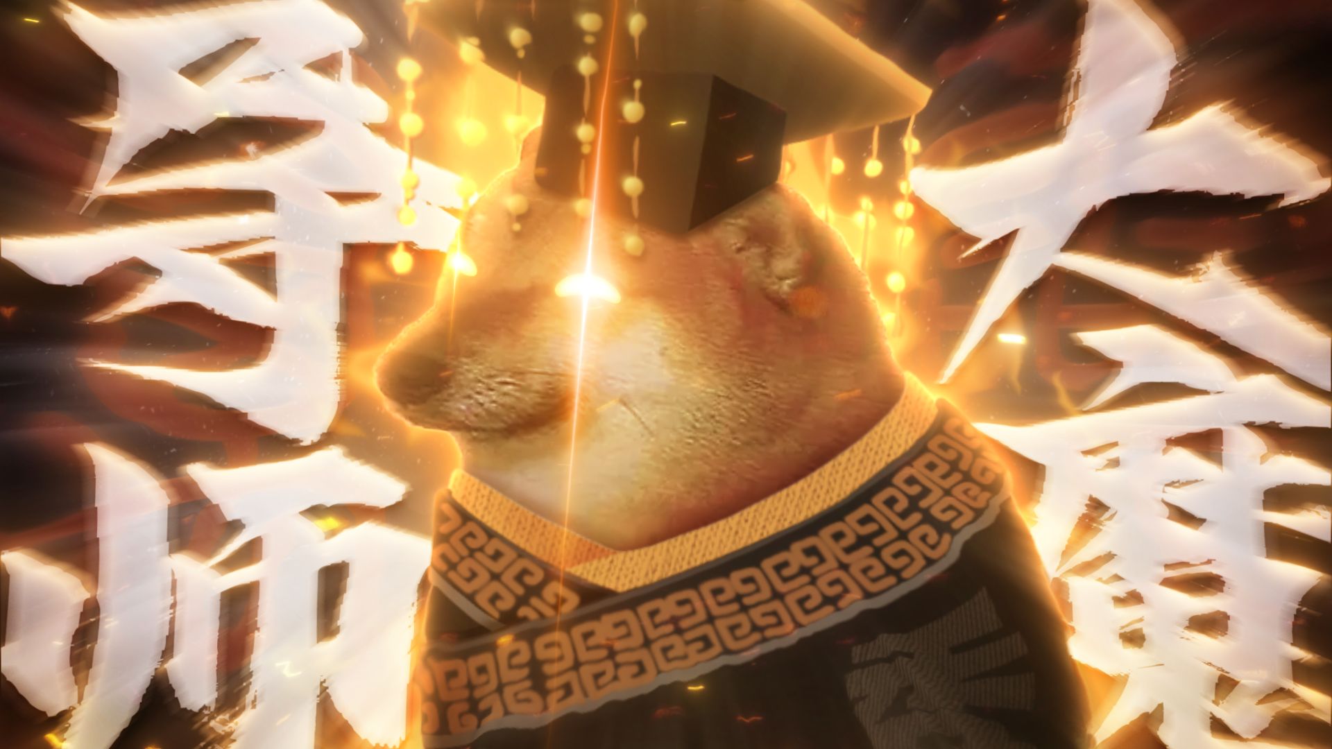 我（ ）没有开挂！！！