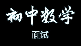 e25fe34ace1e30bb7b5398cb37105b98659d69d4.jpg@280w_158h_1c_100q.jpg