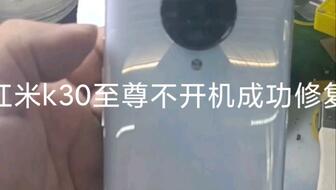 苹果专业维修可寄修 e26013631b99cdeda3499a5cf00b701c31fea473.jpg@336w_190h_1c.jpg