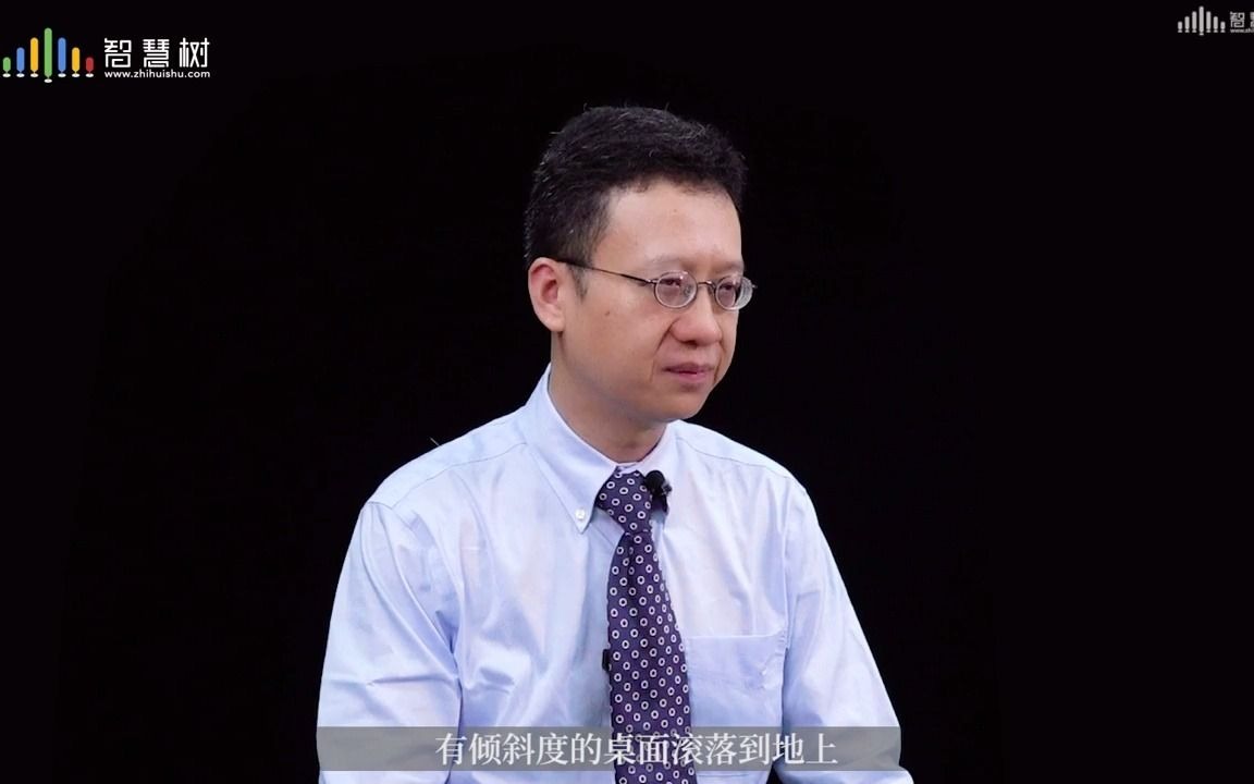 知识产权 10.2实用新型