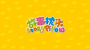 e265d8c3ccaf7ffc31863f5ea9c8fc807cf1387a.png@310w_174h_1c_100q.jpg
