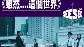 丧尸电影釜山行公交车 e26ad516f206cd8540871080b6e689bcd8e591f5.jpg@280w_158h_1c_100q.jpg