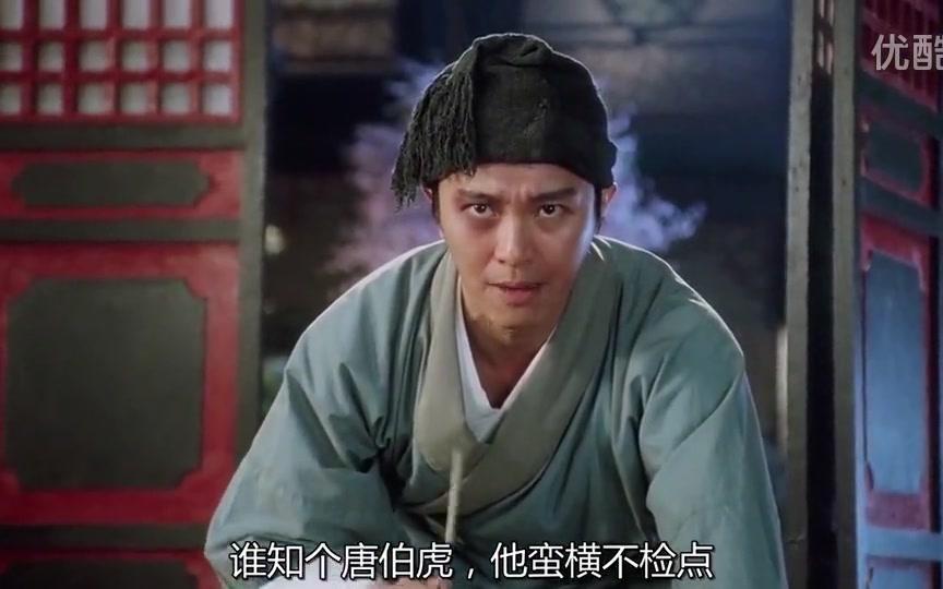 周星驰唐伯虎点秋香片段国语粤语有差别吗?