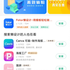 懒设计你不要攻击他那我就要攻击你了
