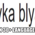 用三十种语言念Cyka Blyat