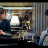 '九泽CP' 陈零九 & 邱锋泽【没有开口 Don't Leave Me】Official Music Video(4K