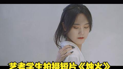 编导学生短剧本,编导剧本范文